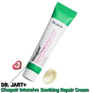 🎉2•$20/3•$28🎉 DR. JART+ Cicapair Intensive Soothing Repair Cream